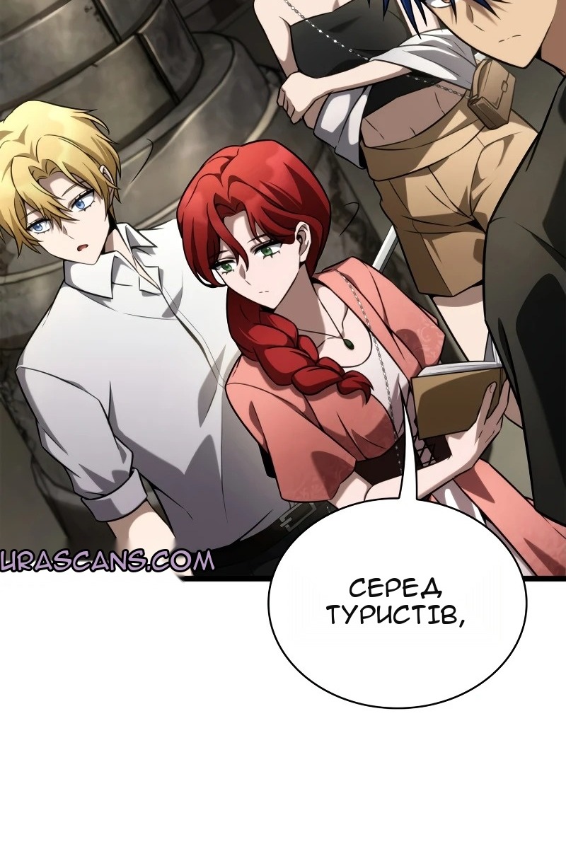 Сторінка 46