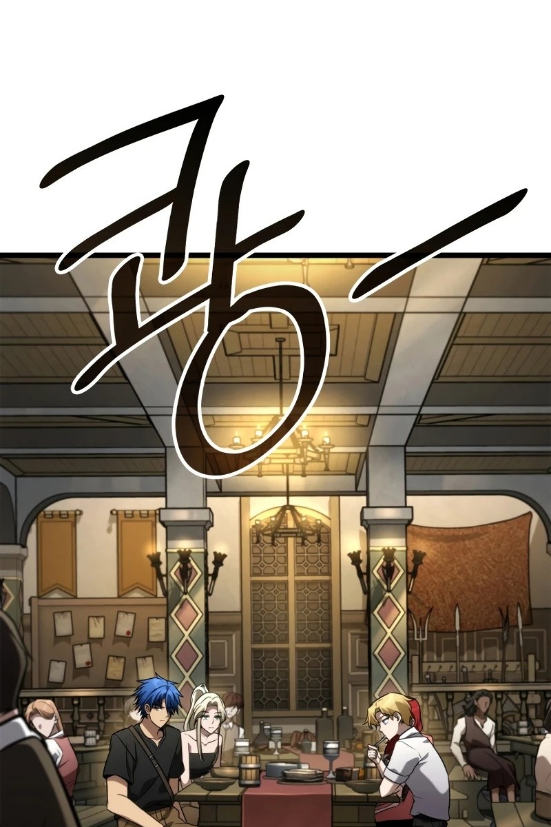 Сторінка 83