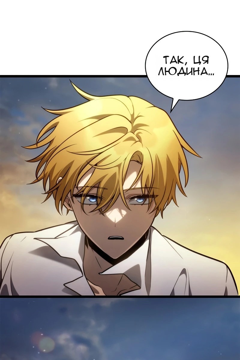 Сторінка 103