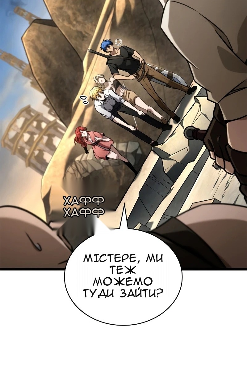 Сторінка 124