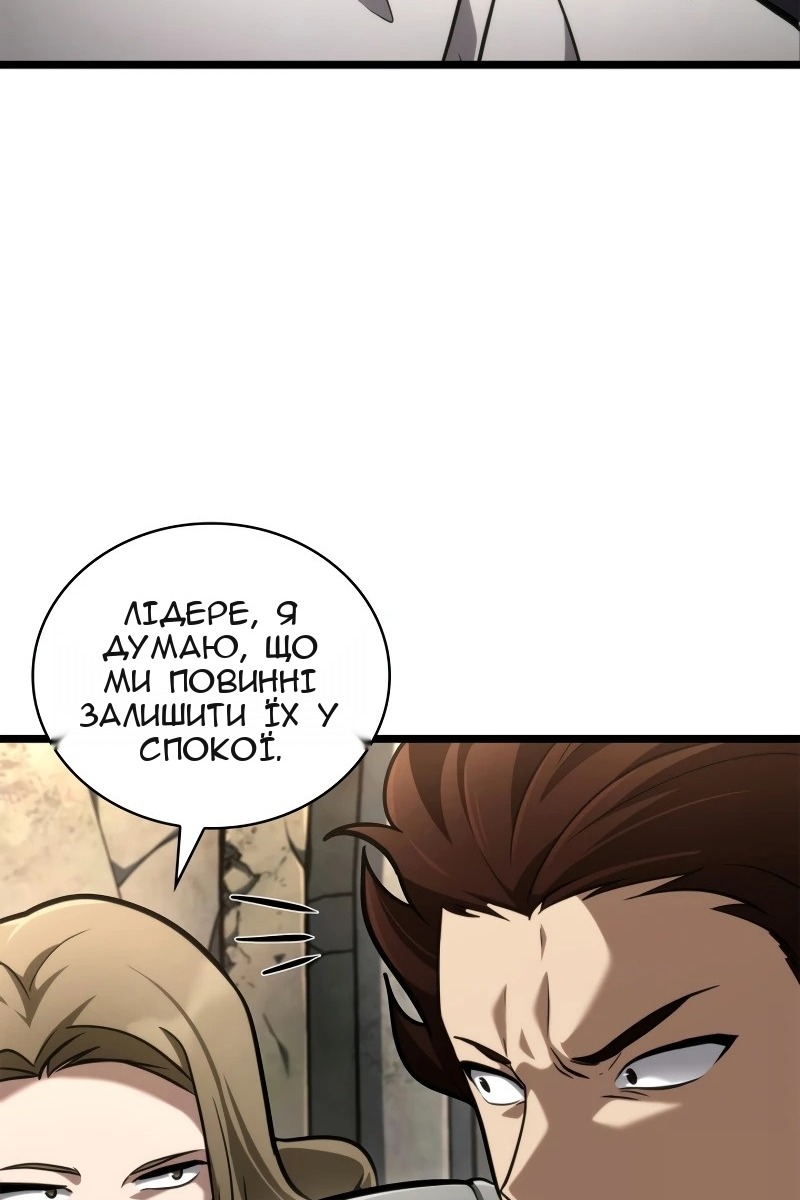 Сторінка 131