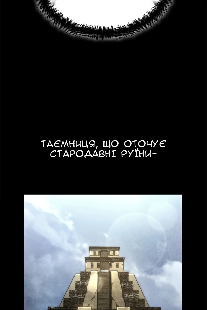 Сторінка 69