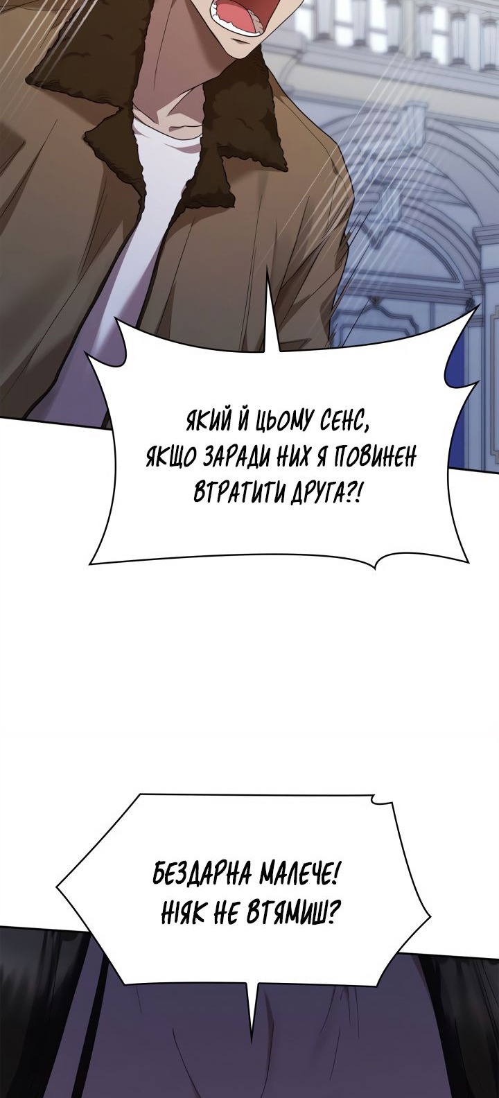 Сторінка 41