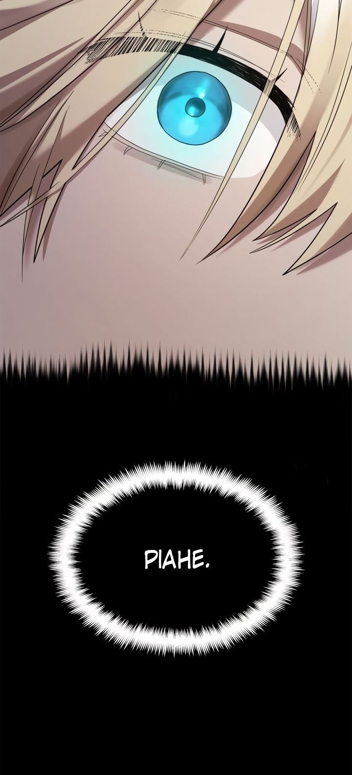 Сторінка 53