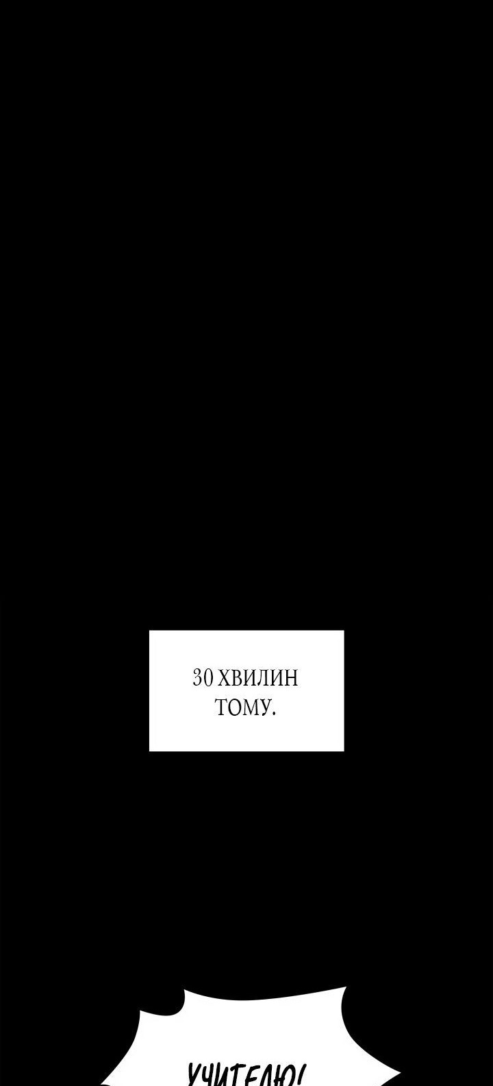 Сторінка 62