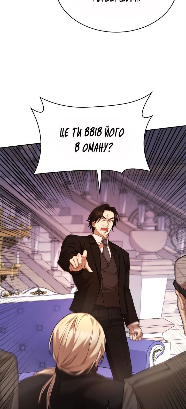 Сторінка 95