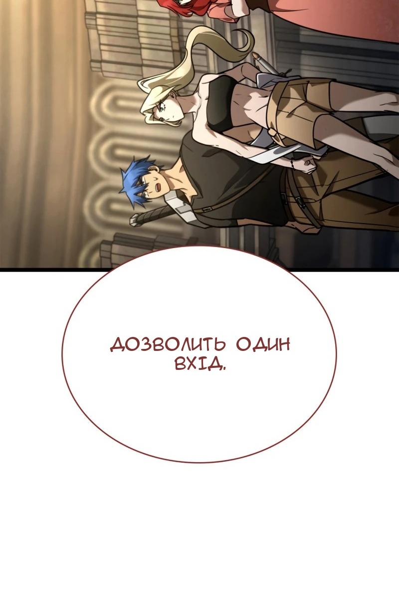 Сторінка 10