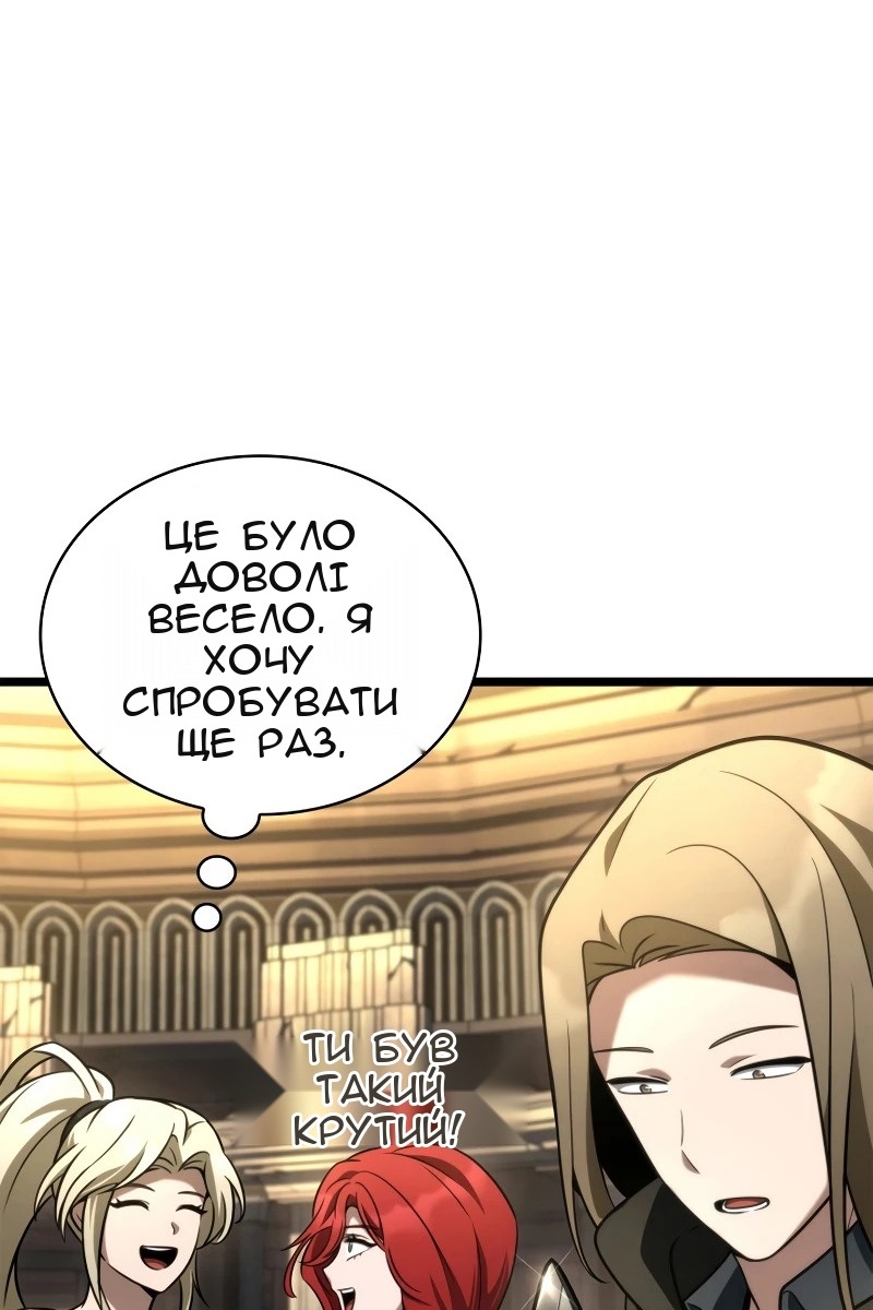 Сторінка 41