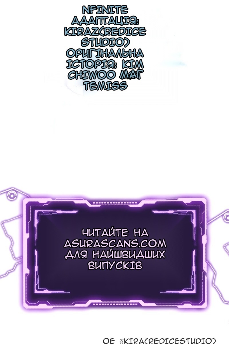 Сторінка 155