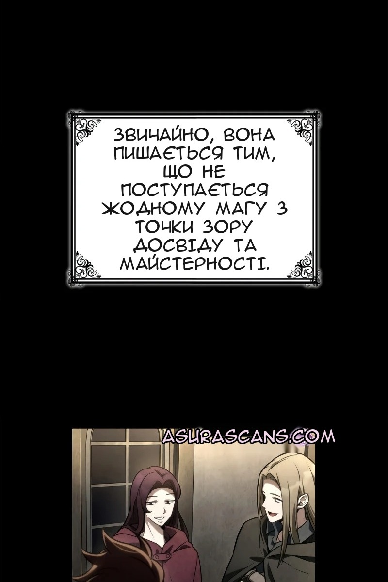 Сторінка 15