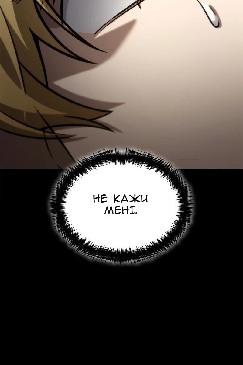 Сторінка 39