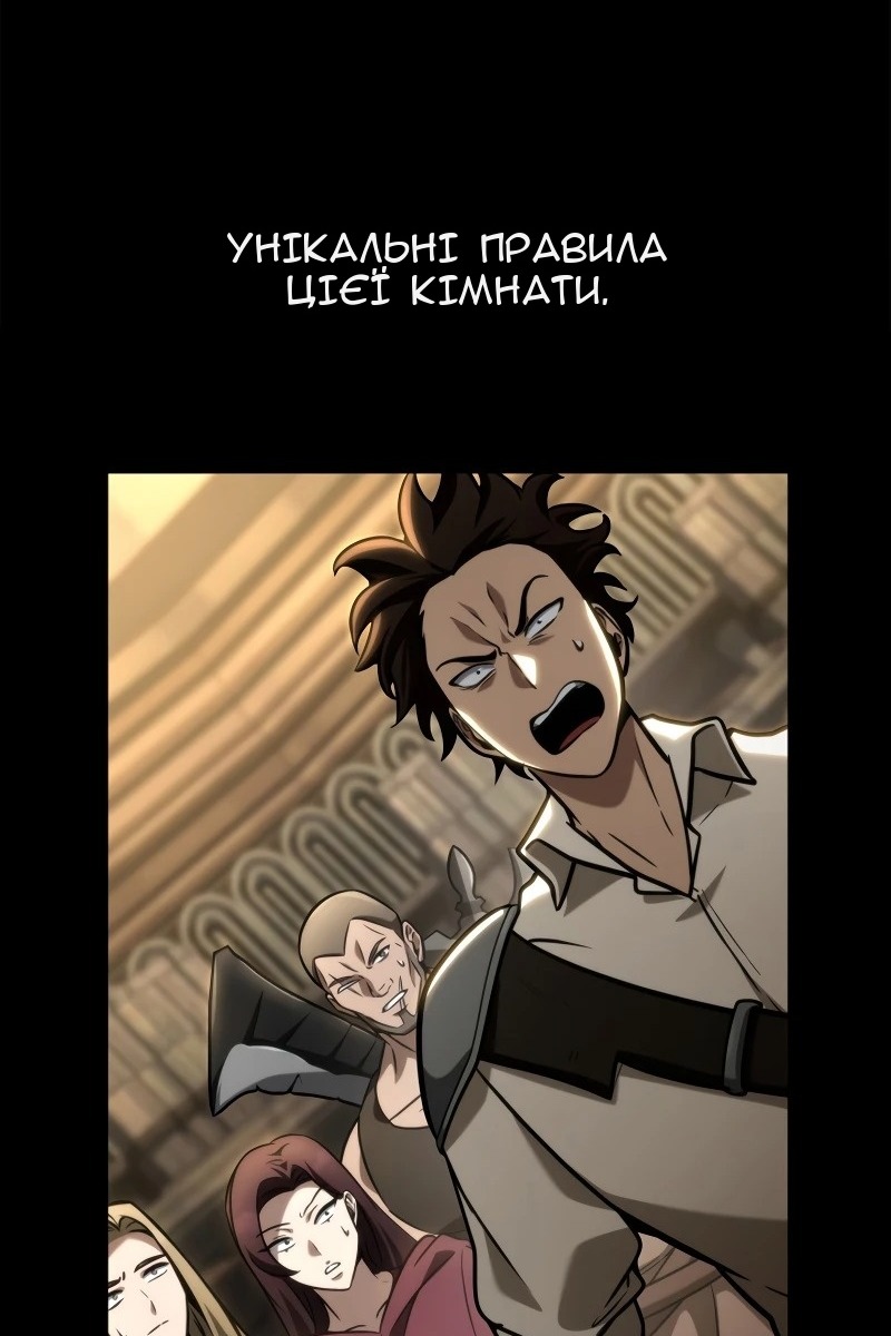 Сторінка 40