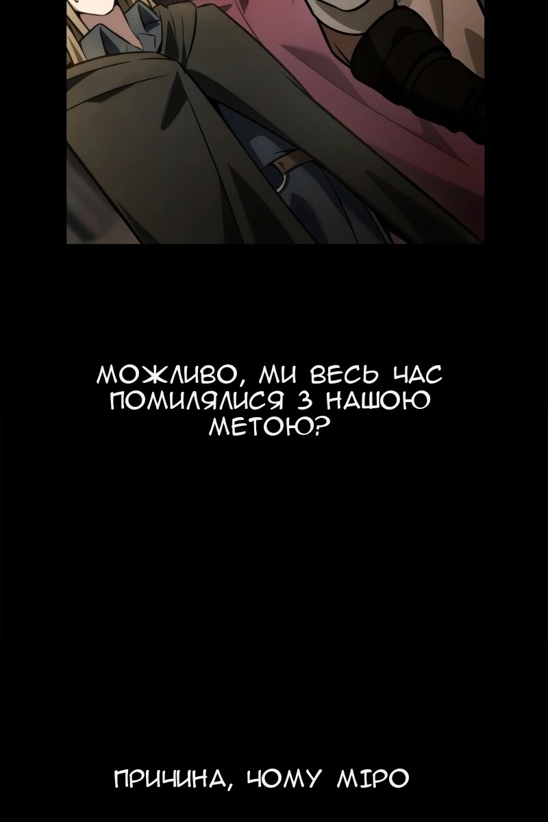 Сторінка 41