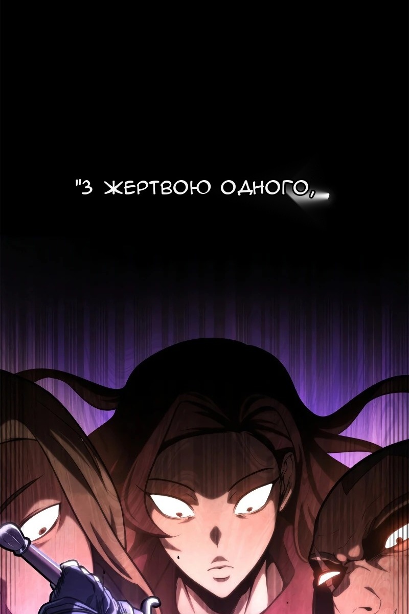 Сторінка 115