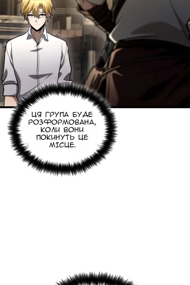 Сторінка 127