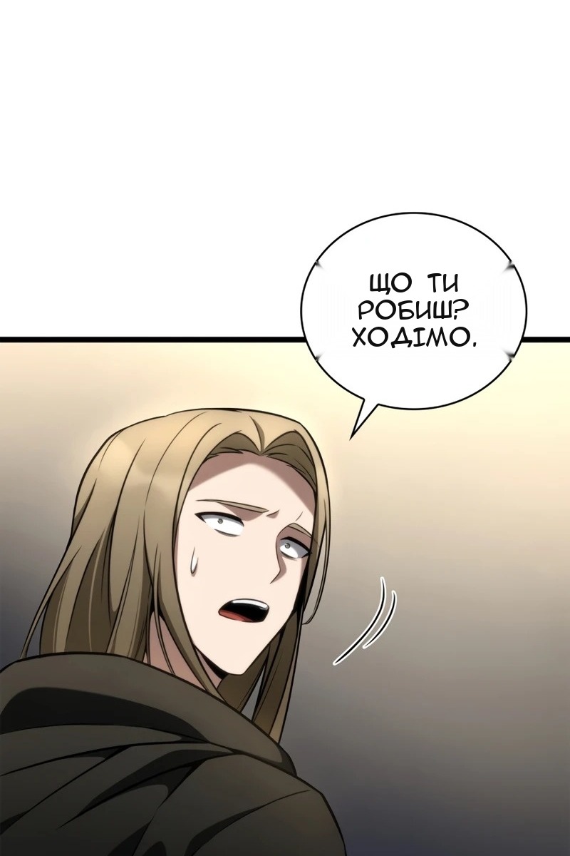 Сторінка 3