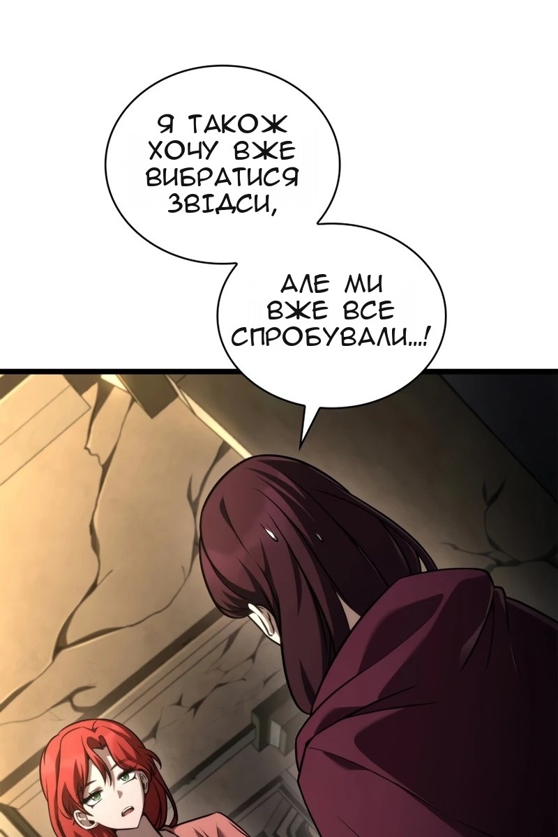 Сторінка 15