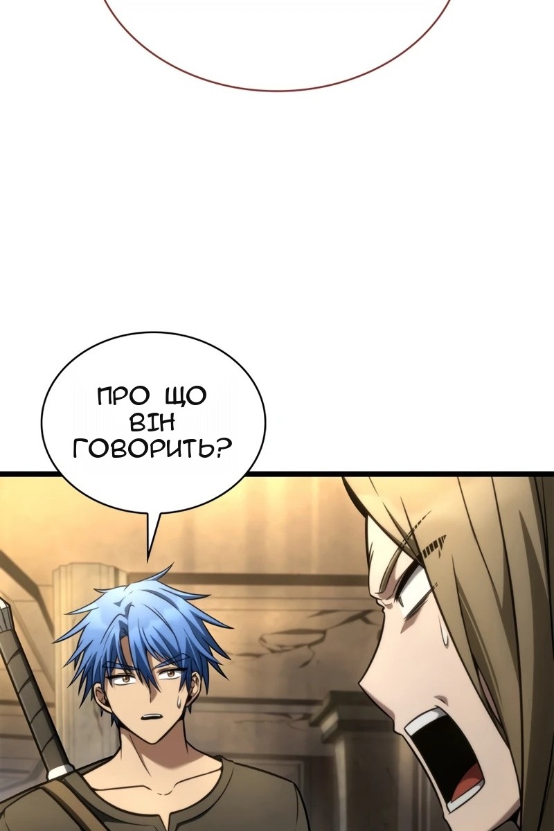 Сторінка 22