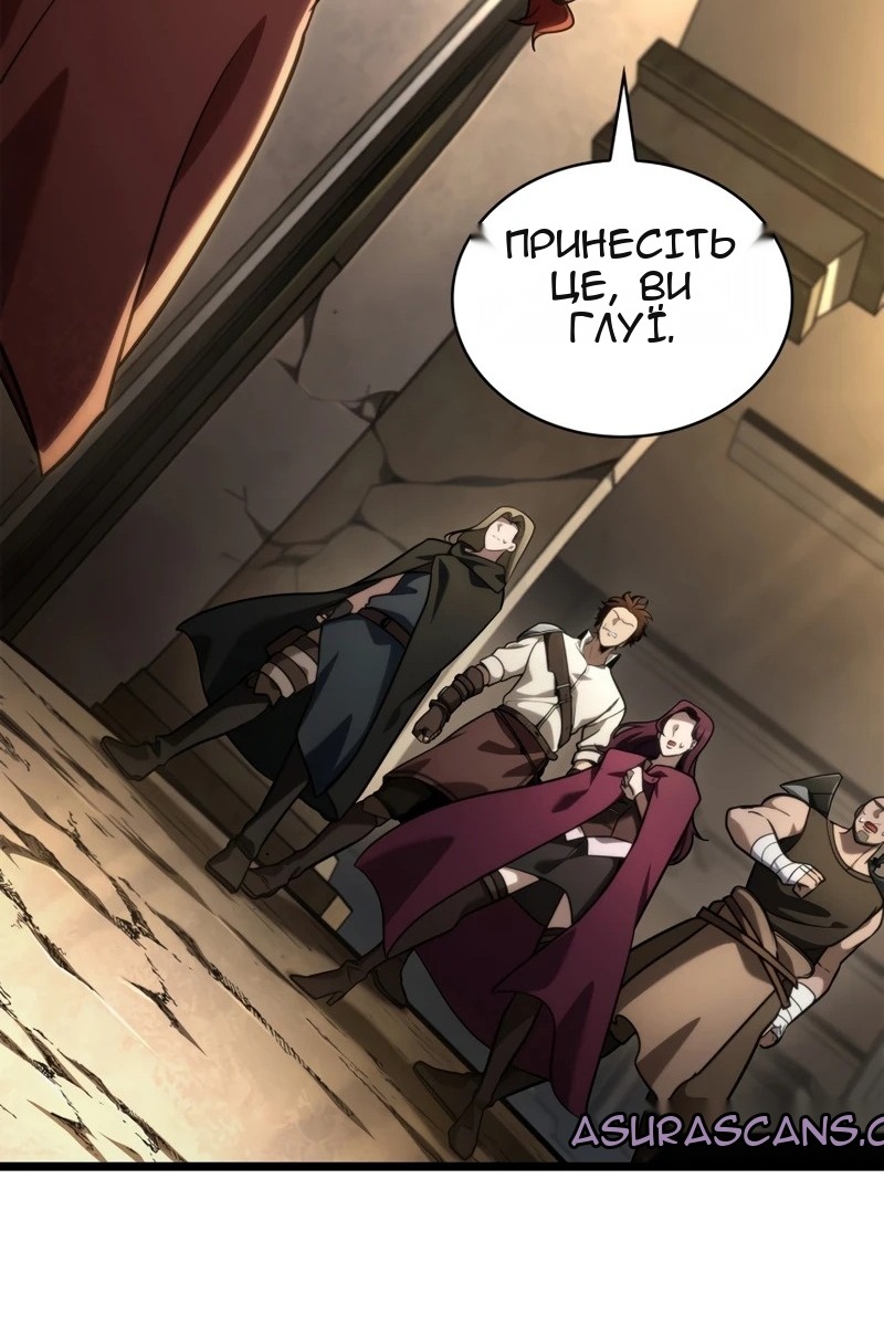 Сторінка 36