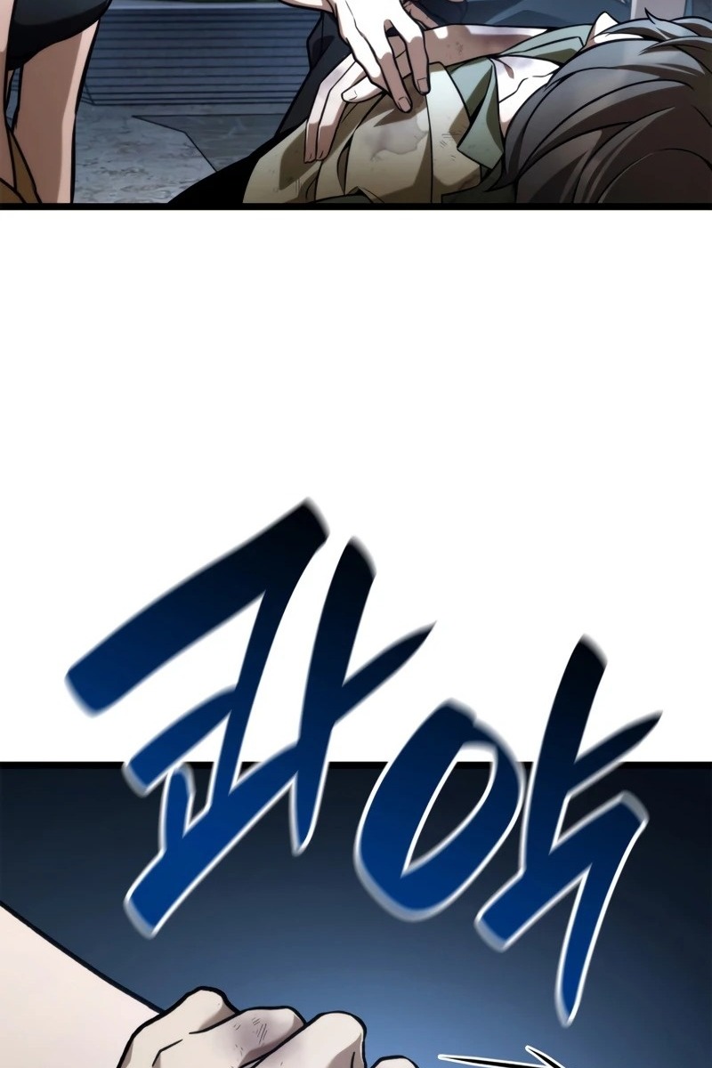 Сторінка 10