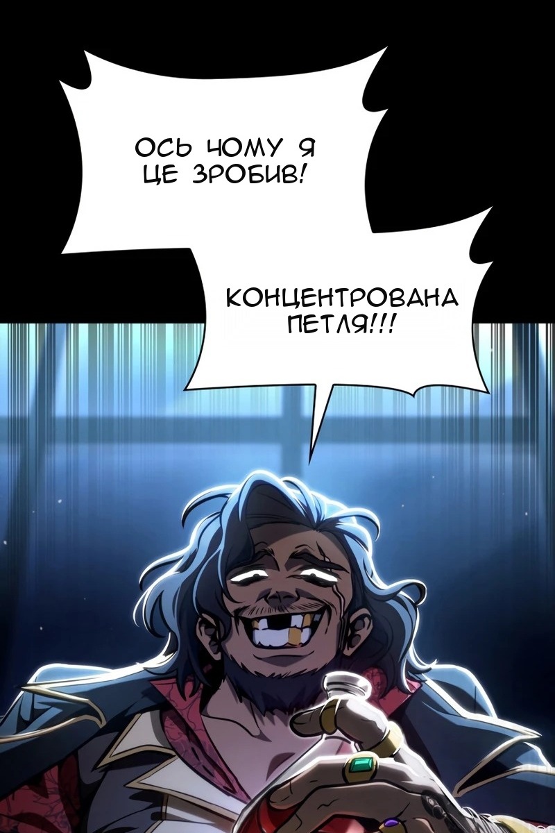 Сторінка 35