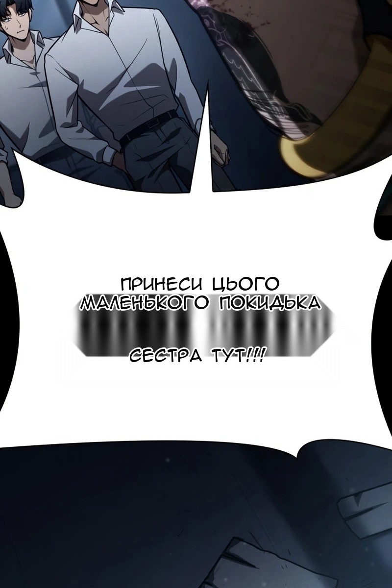 Сторінка 64