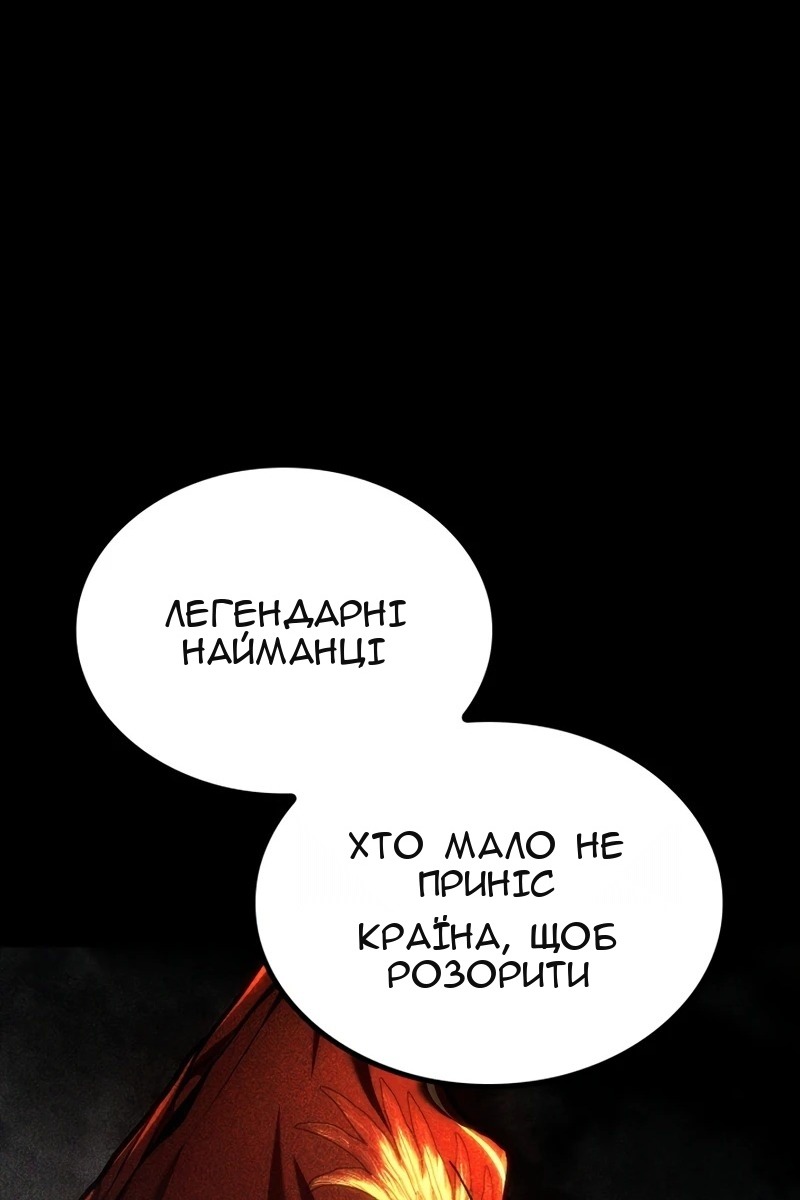 Сторінка 37