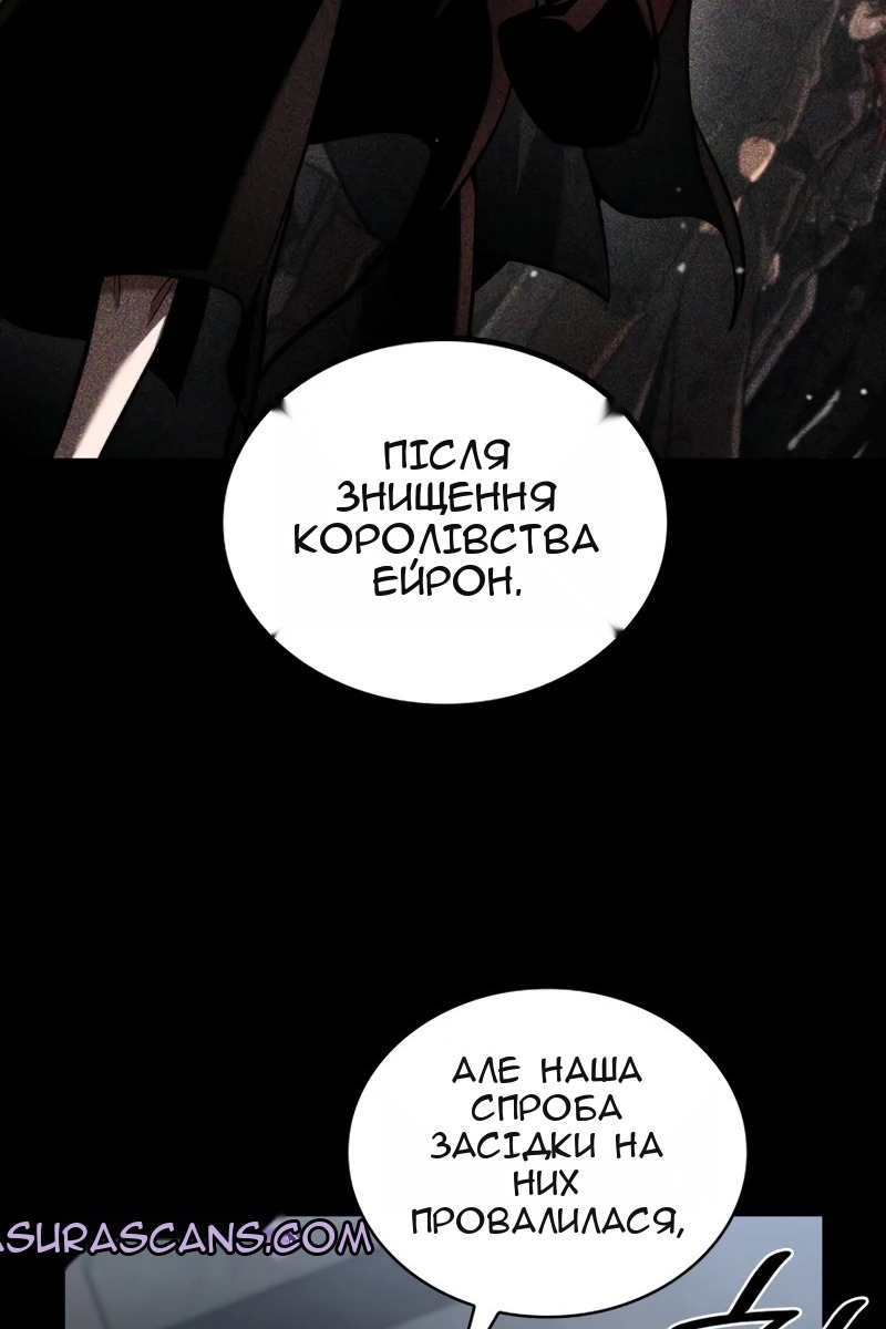 Сторінка 39