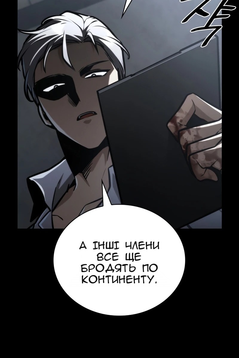 Сторінка 40