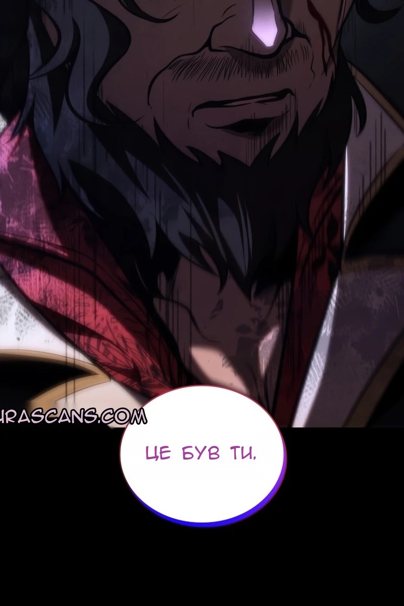 Сторінка 102