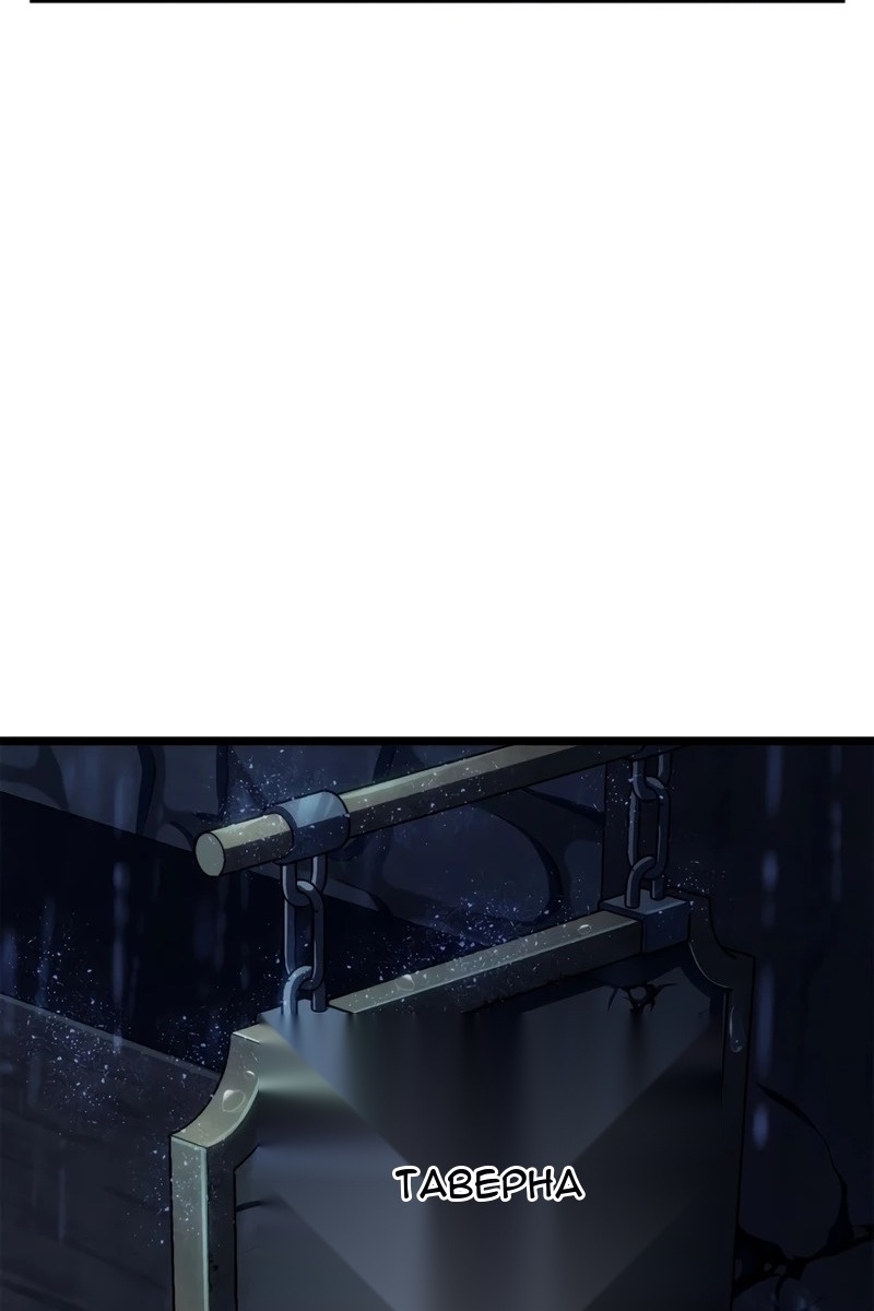Сторінка 11