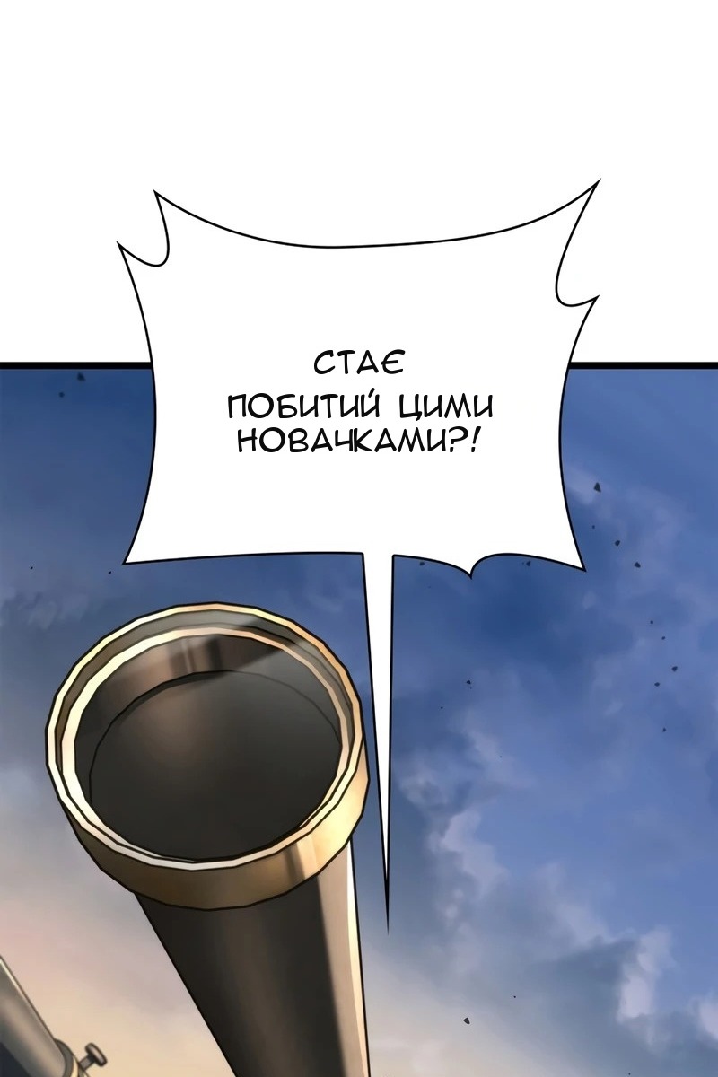 Сторінка 162