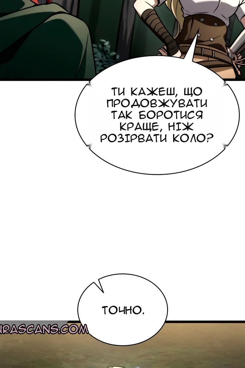 Сторінка 115