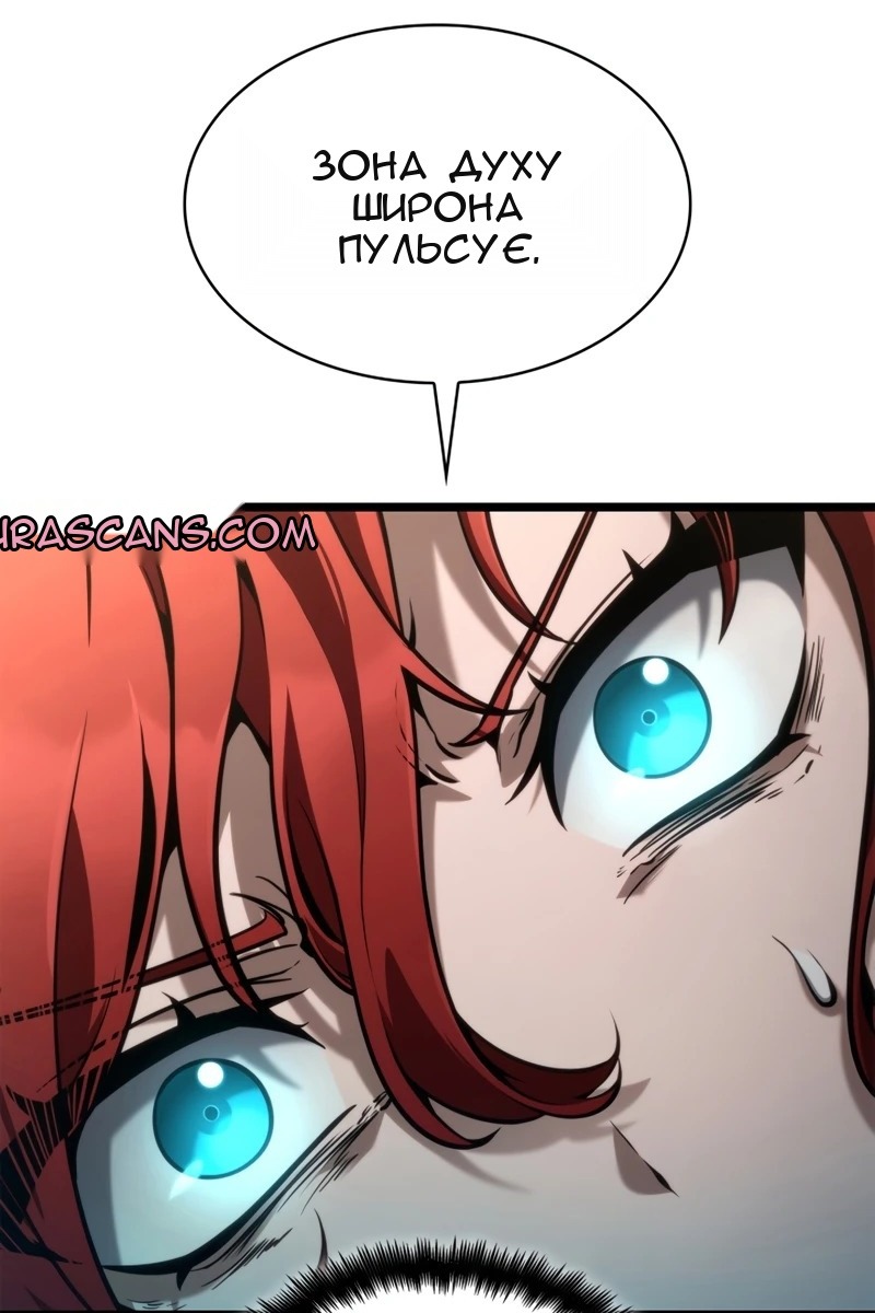 Сторінка 17