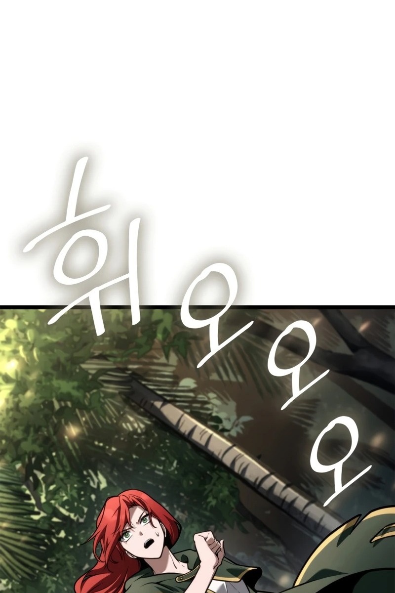 Сторінка 41
