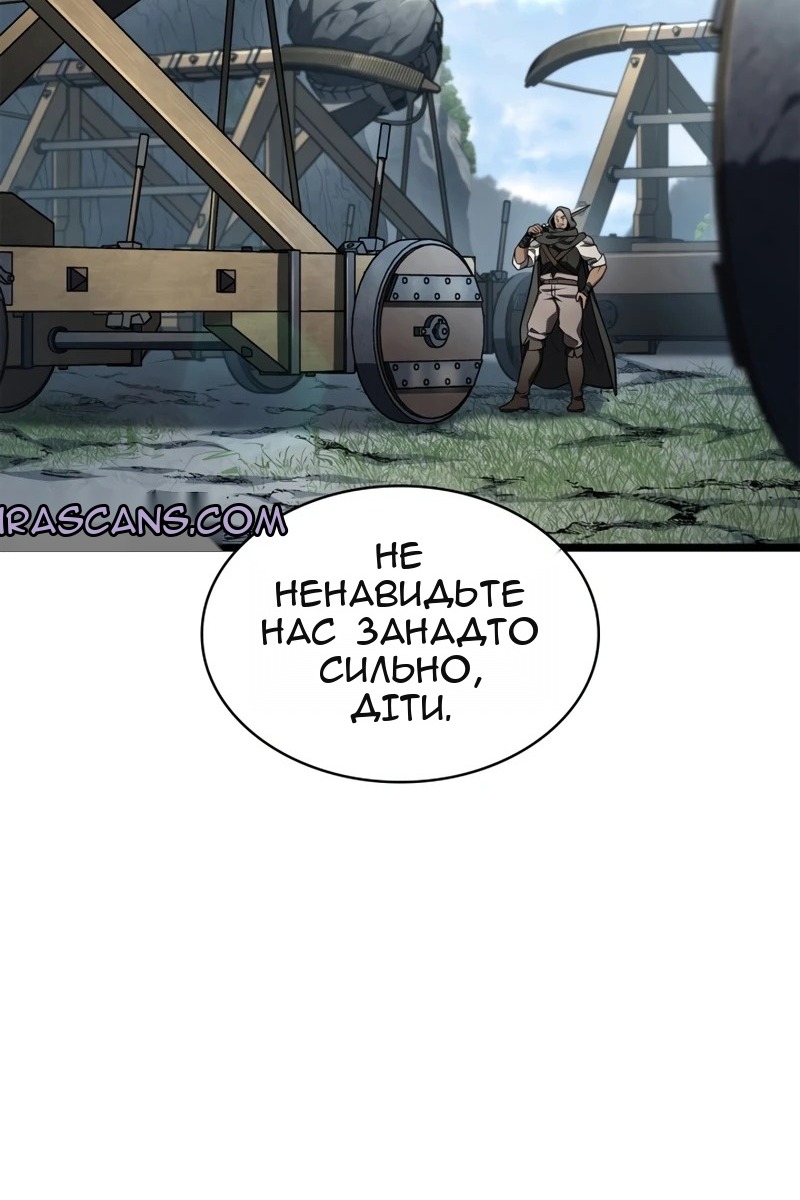 Сторінка 114