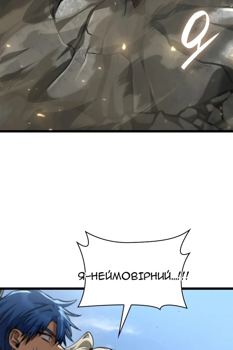 Сторінка 27