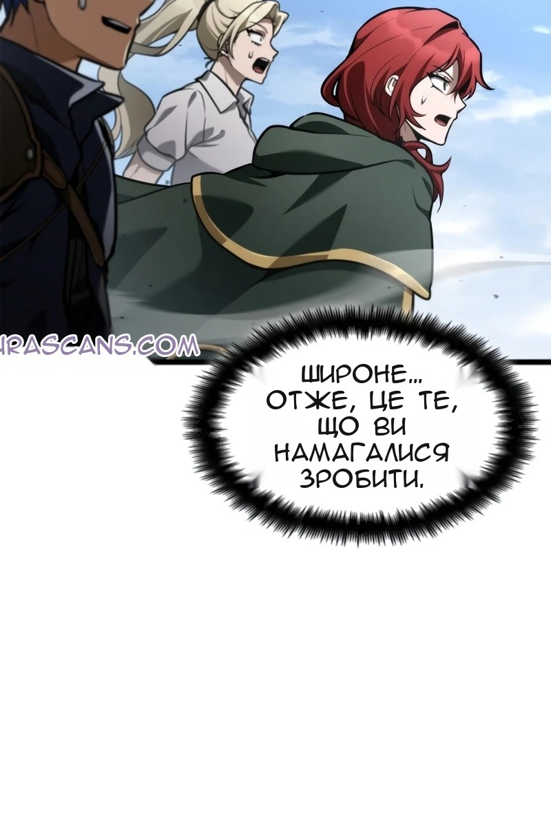 Сторінка 28
