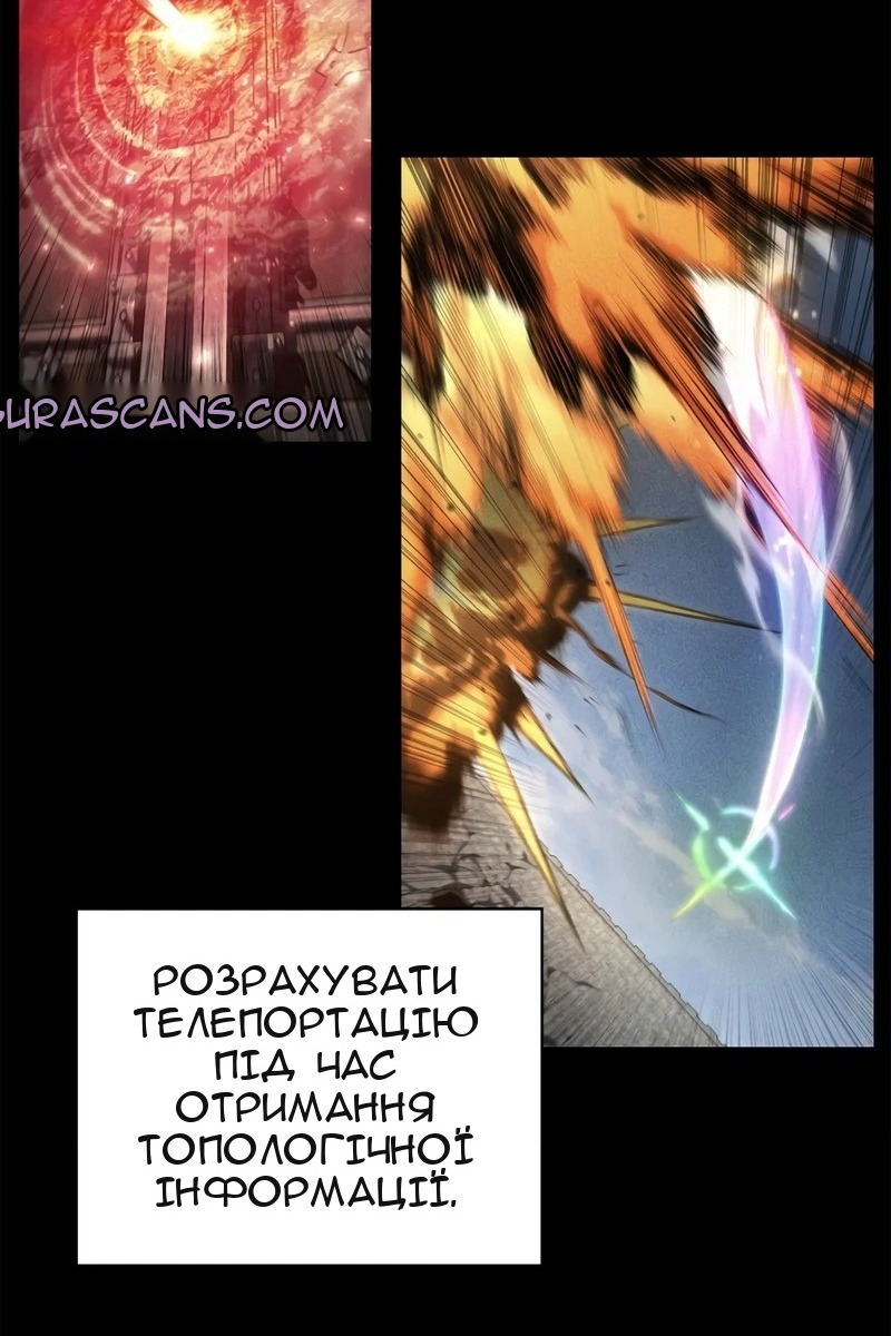Сторінка 72