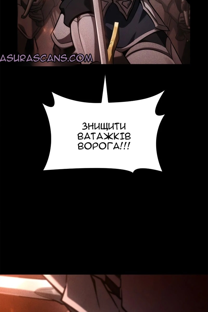 Сторінка 129