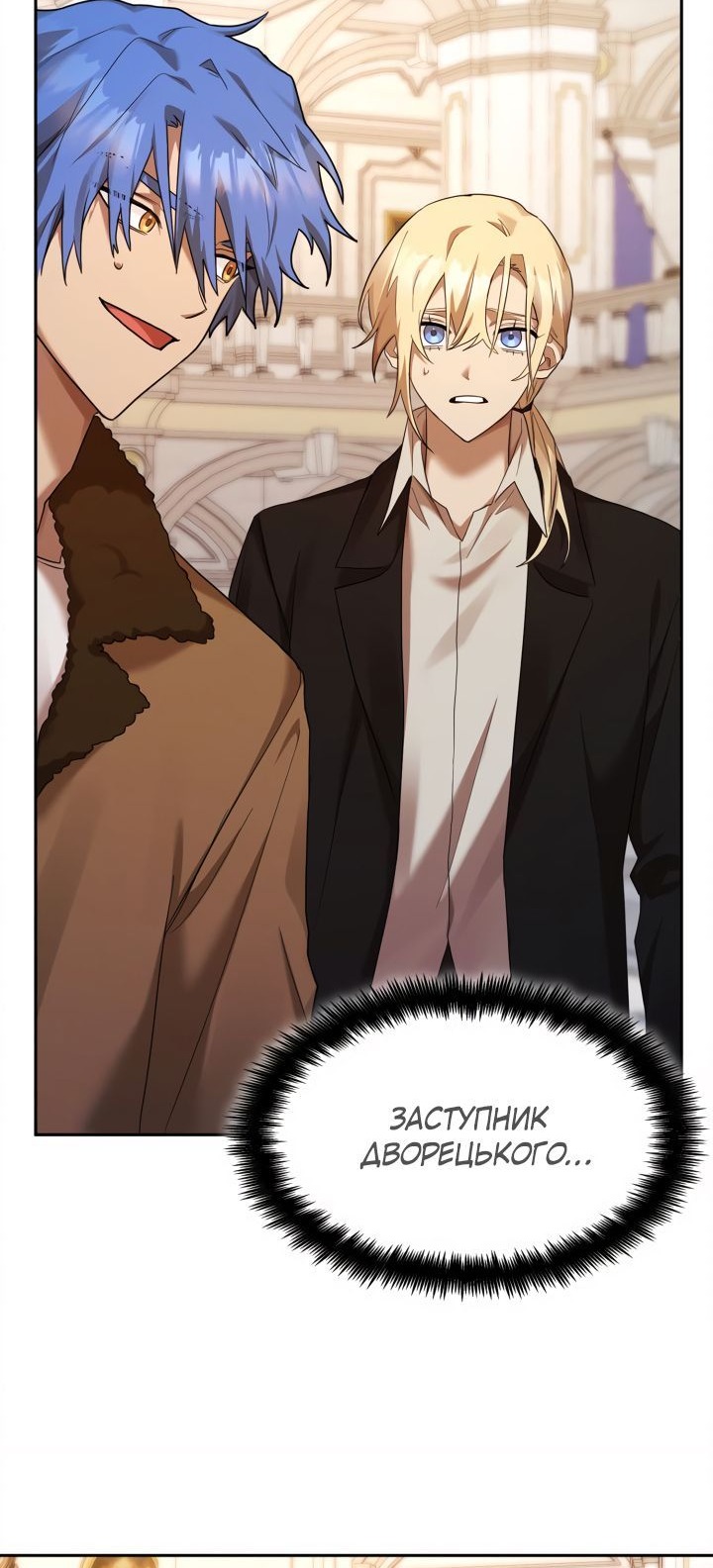 Сторінка 31