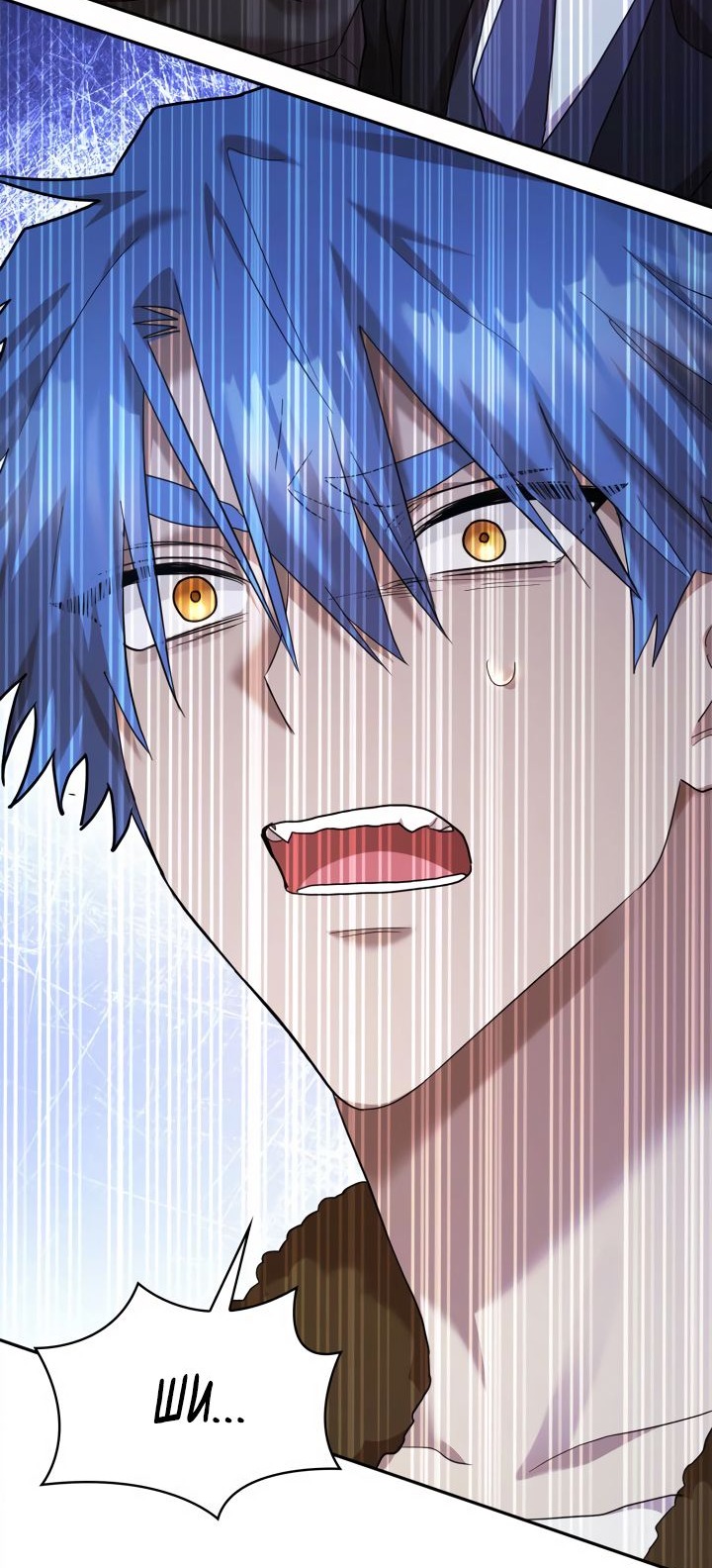 Сторінка 46