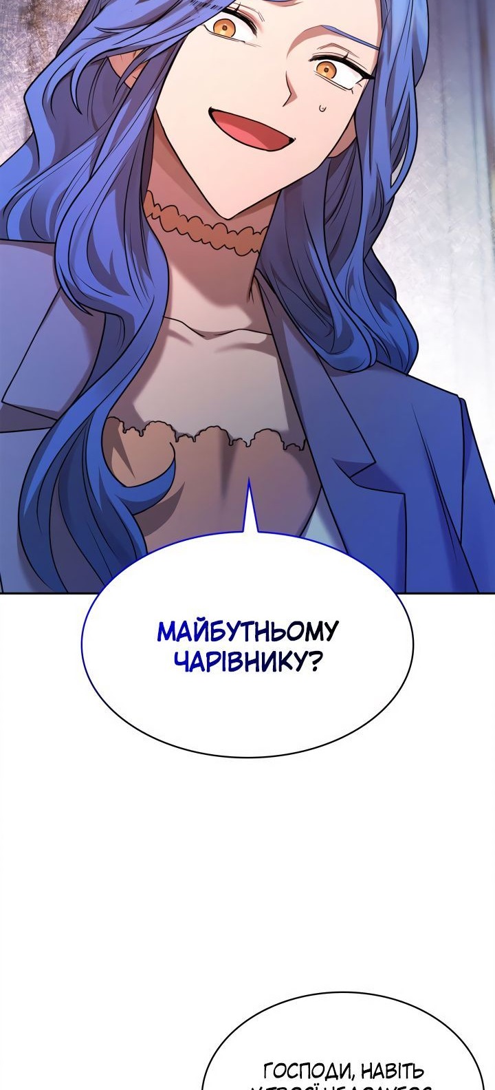 Сторінка 107