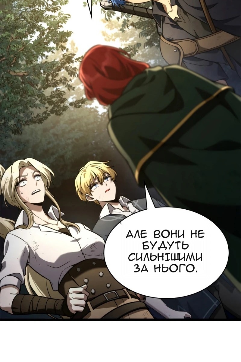 Сторінка 49