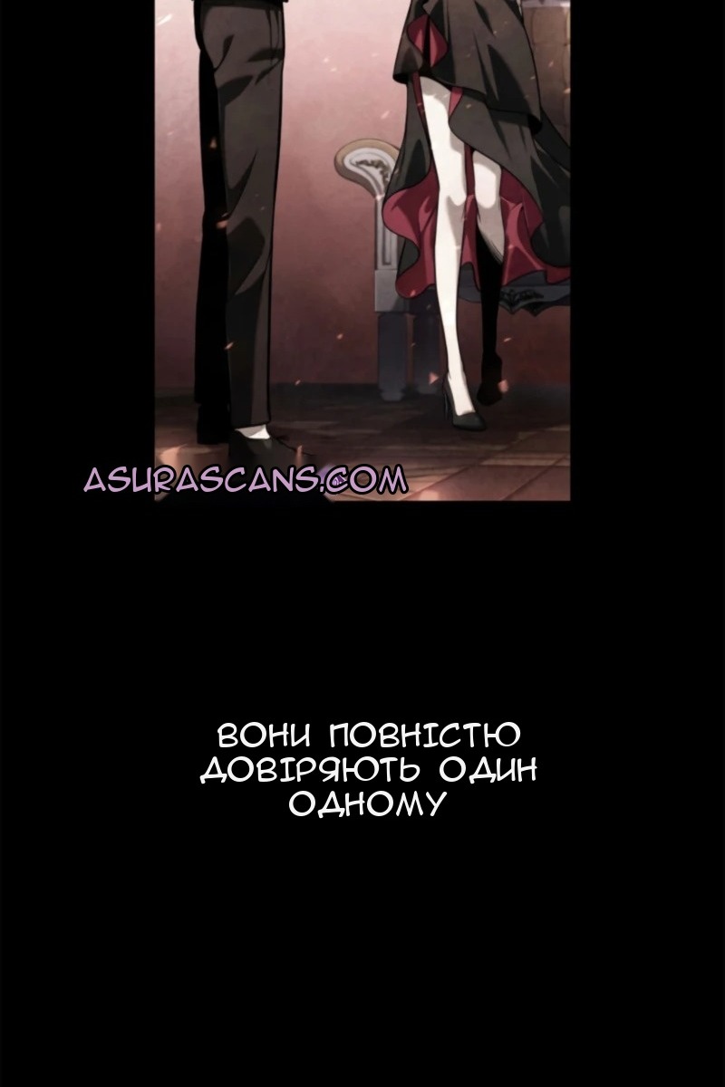 Сторінка 90