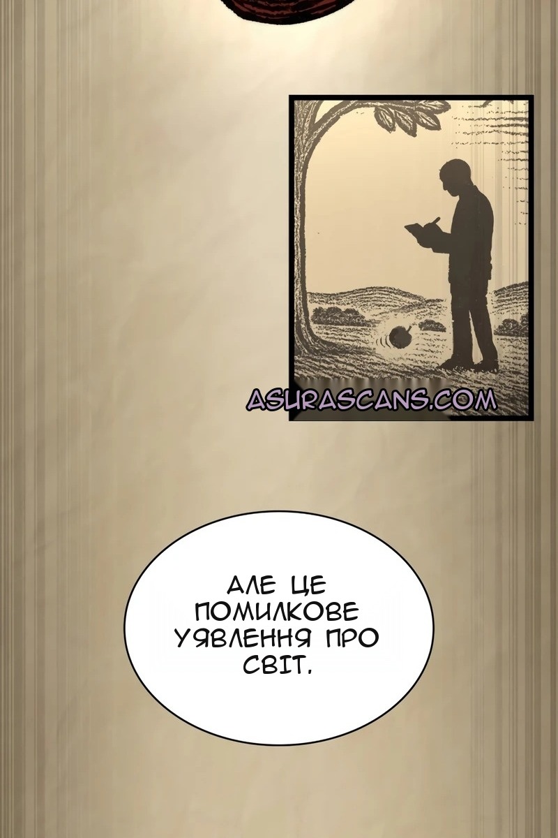 Сторінка 35