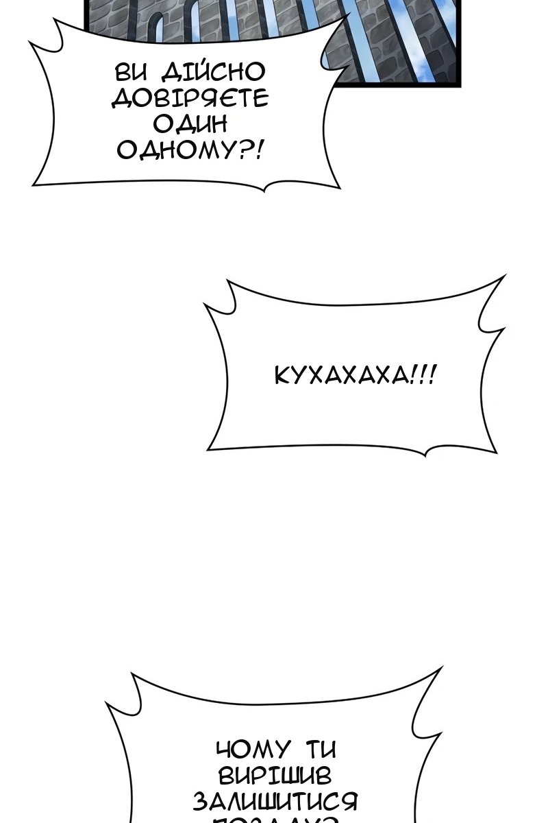 Сторінка 72