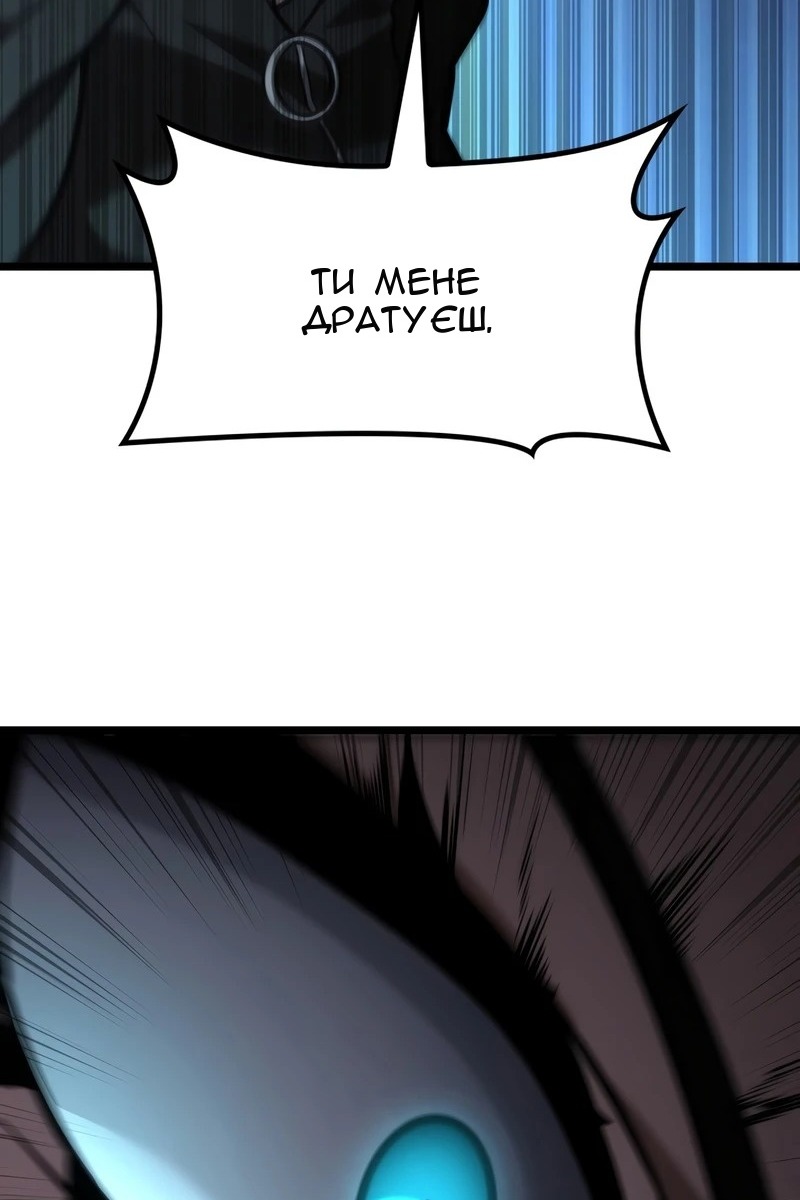 Сторінка 135