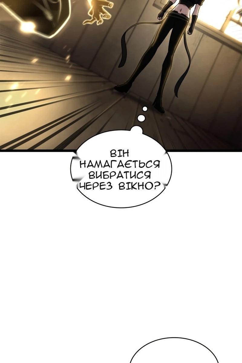 Сторінка 15