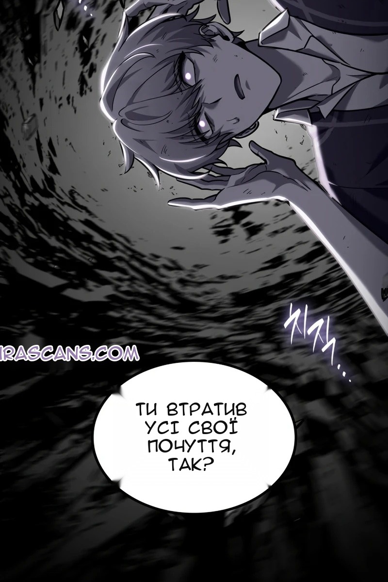 Сторінка 64